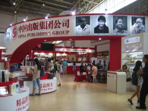 china_publishing_group_buchmesse_peking_2016